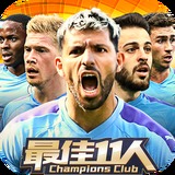 金牛版42260最新版本