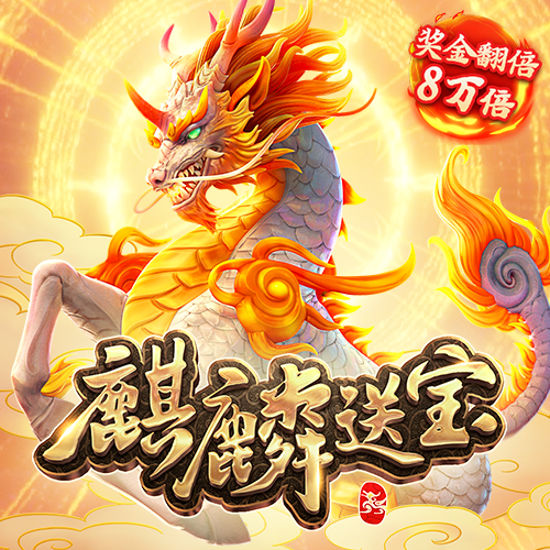 万博体育app