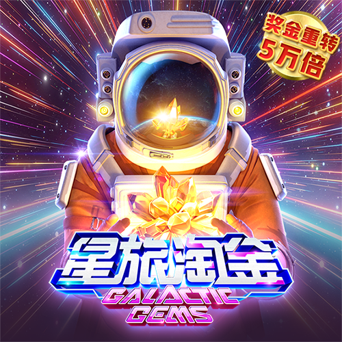 中欧体育网页登录入口