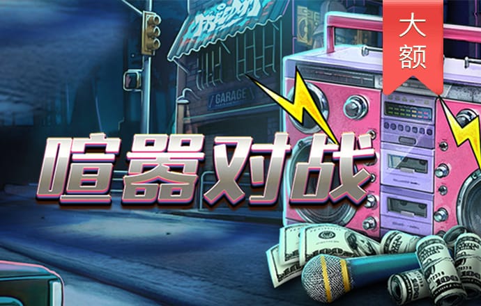 一分快3彩票软件下载