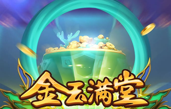 必赢贵宾会