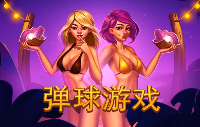 雷火电竞平台登录入口