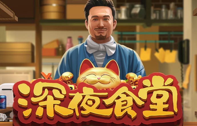 东赢体育官方APP下载