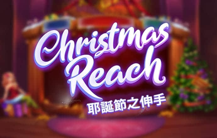 爱游戏在线登录入口